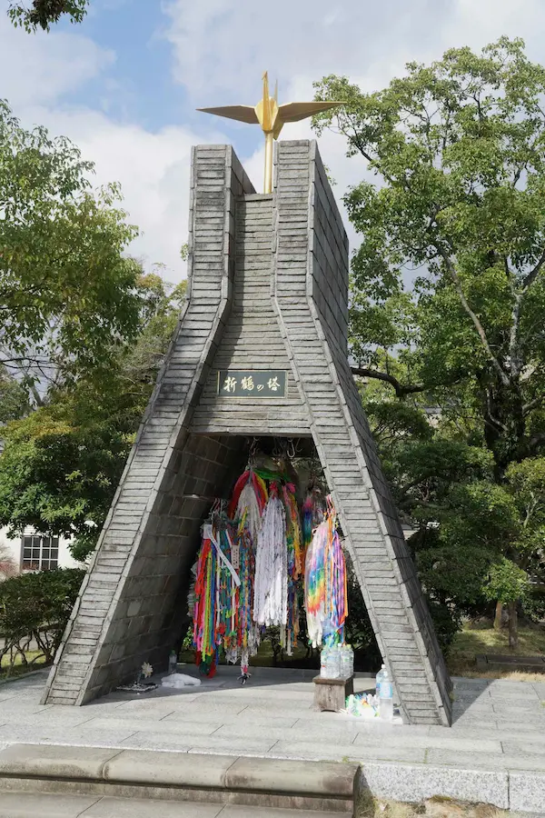 Tower of Folded Paper cranes